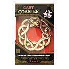 Cast Coaster